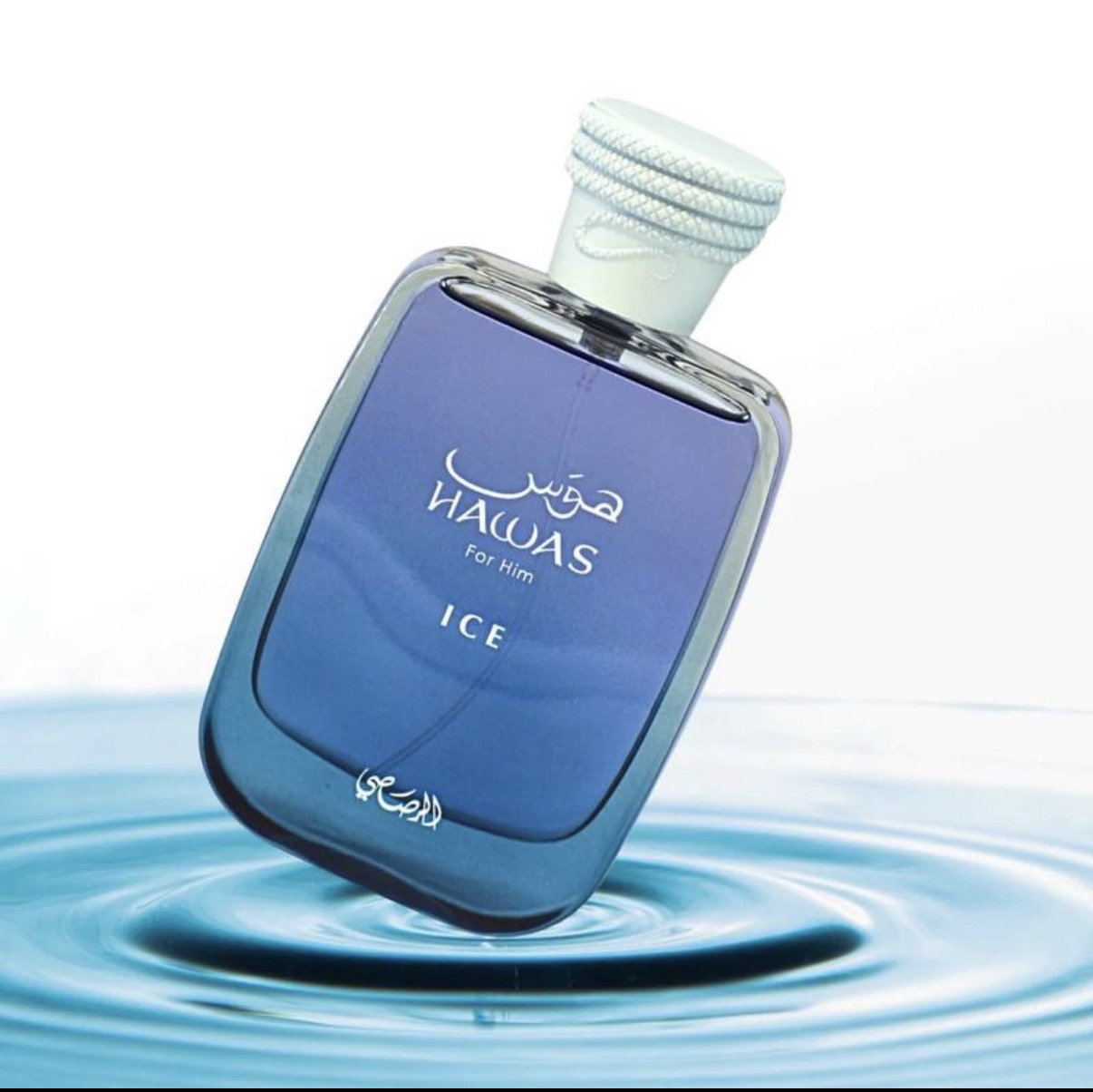 Hawas Ice Rasasi 100ml - Image 1