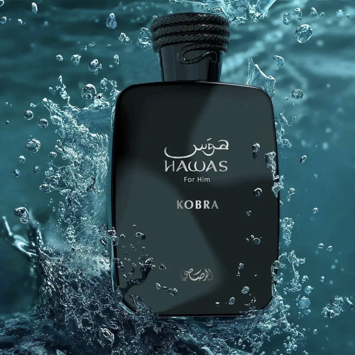 Hawas Kobra Rasasi 100ml - Image 1