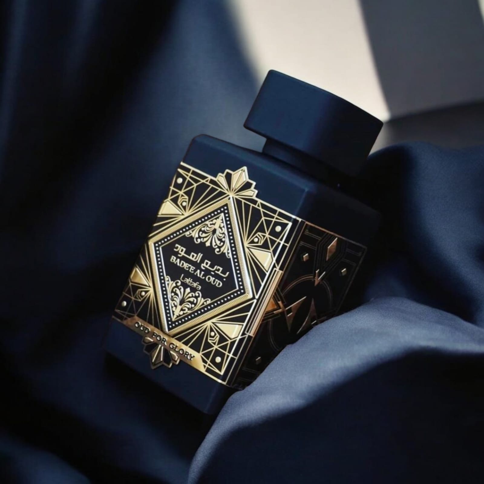 Oud for Glory Lattafa 100ml - Image 1