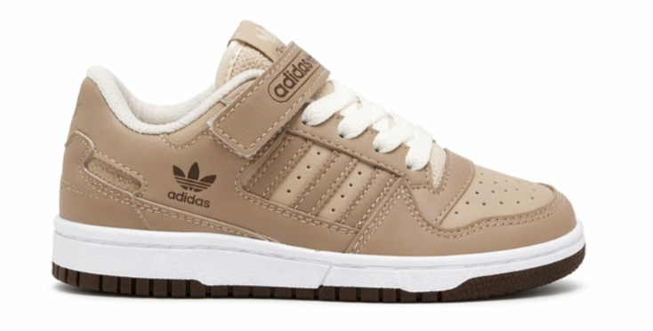 Adidas forum Beige Minimal Pro - Image 1