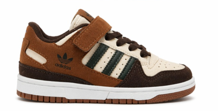Adidas forum Vintage Brown Street - Image 1