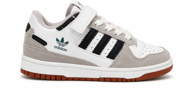 Adidas forum White Urban Sport - Image 1
