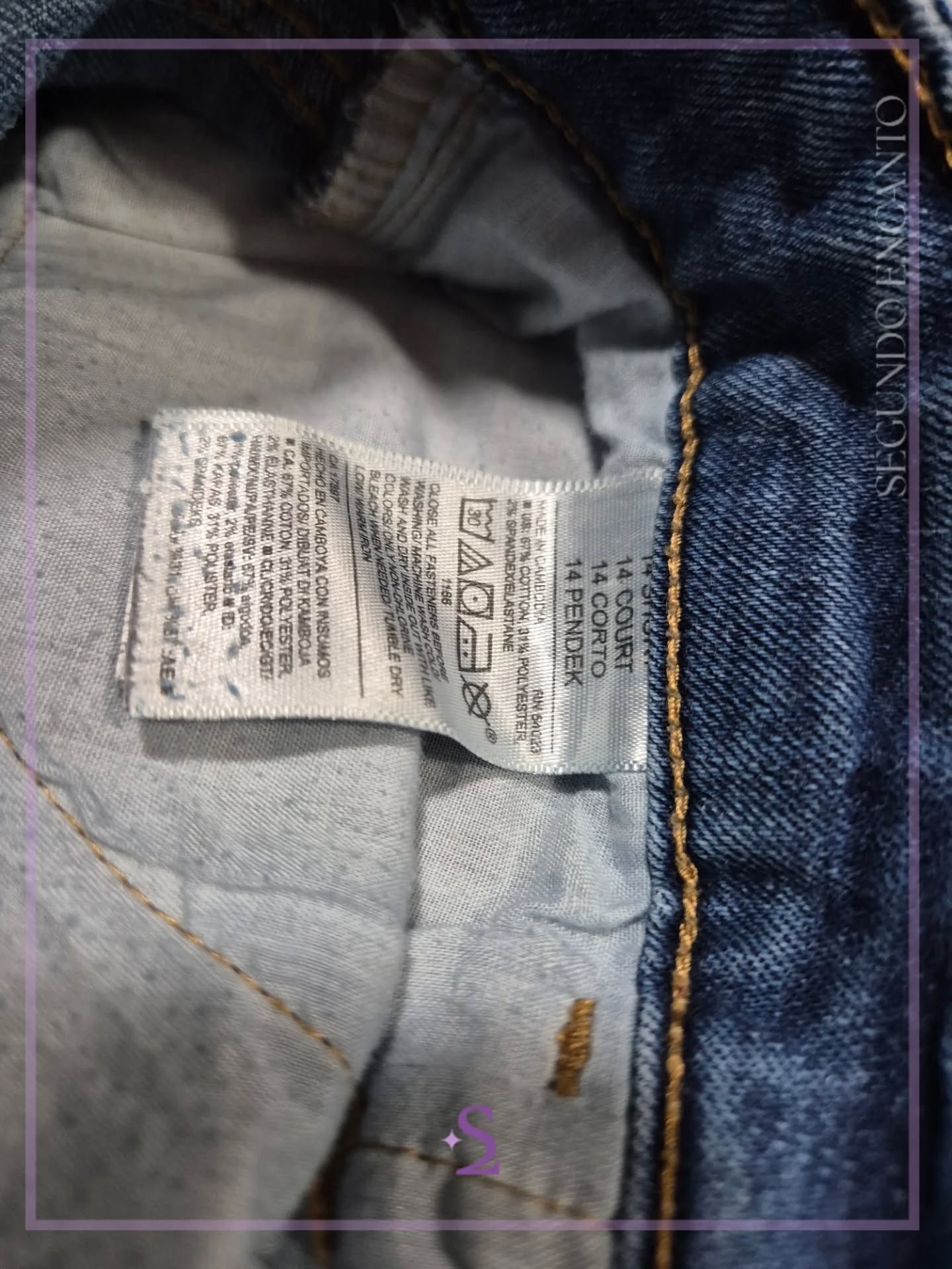 Jeans Old navy boot cut XL - Image 2