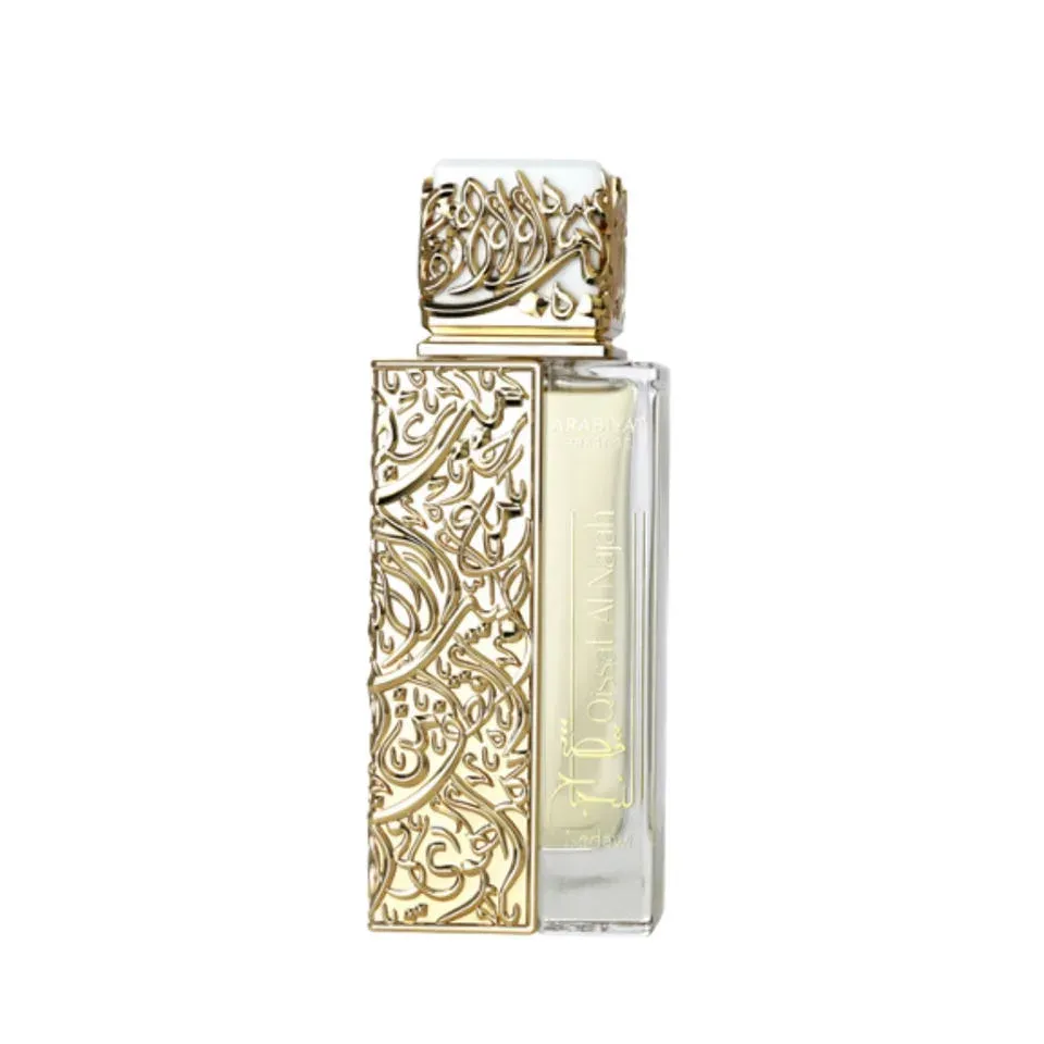 Arabiyat Prestige Qissat Al Najah Kiamichi