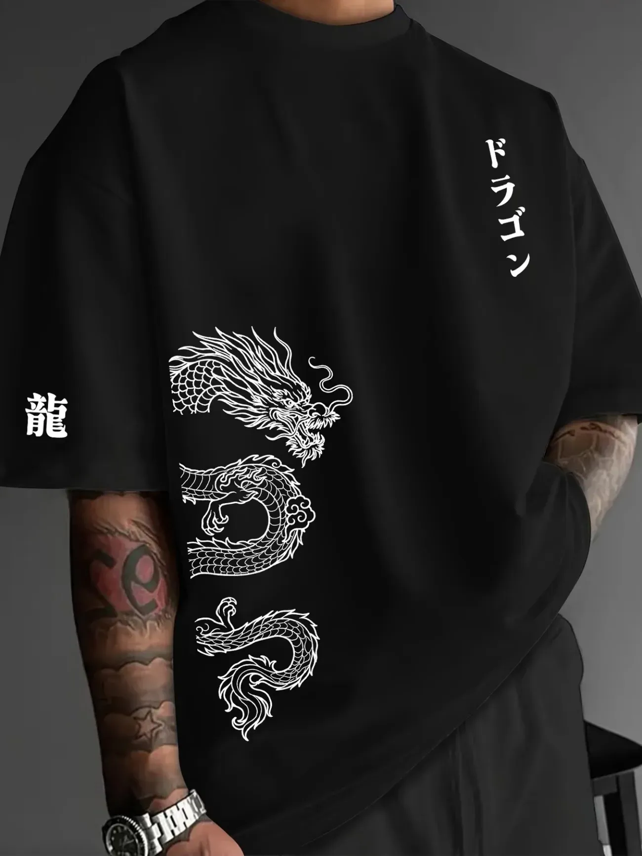 Shadow Dragon Tee