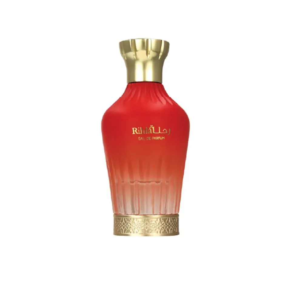 Arabiyat Prestige Rihla 