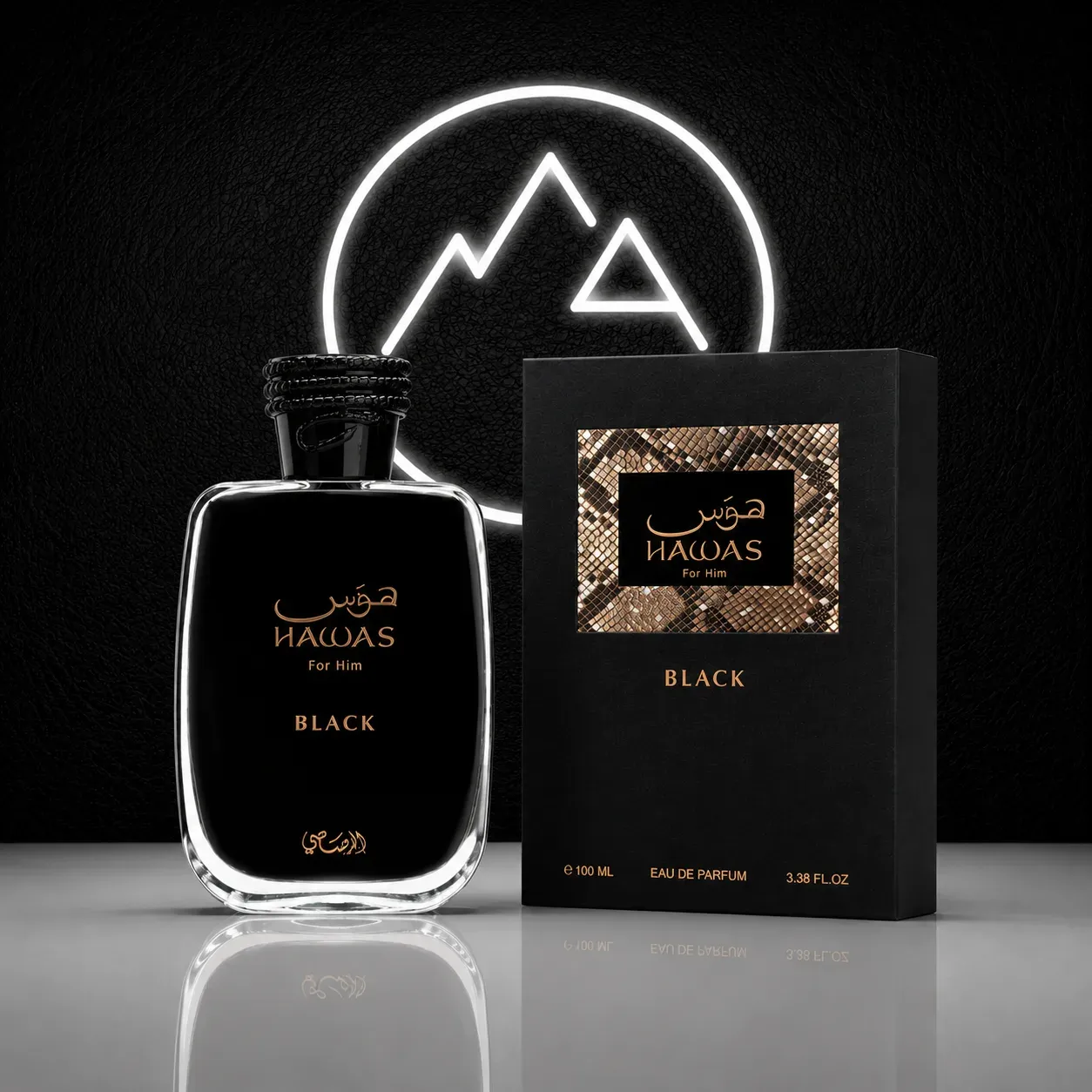 Hawas Black