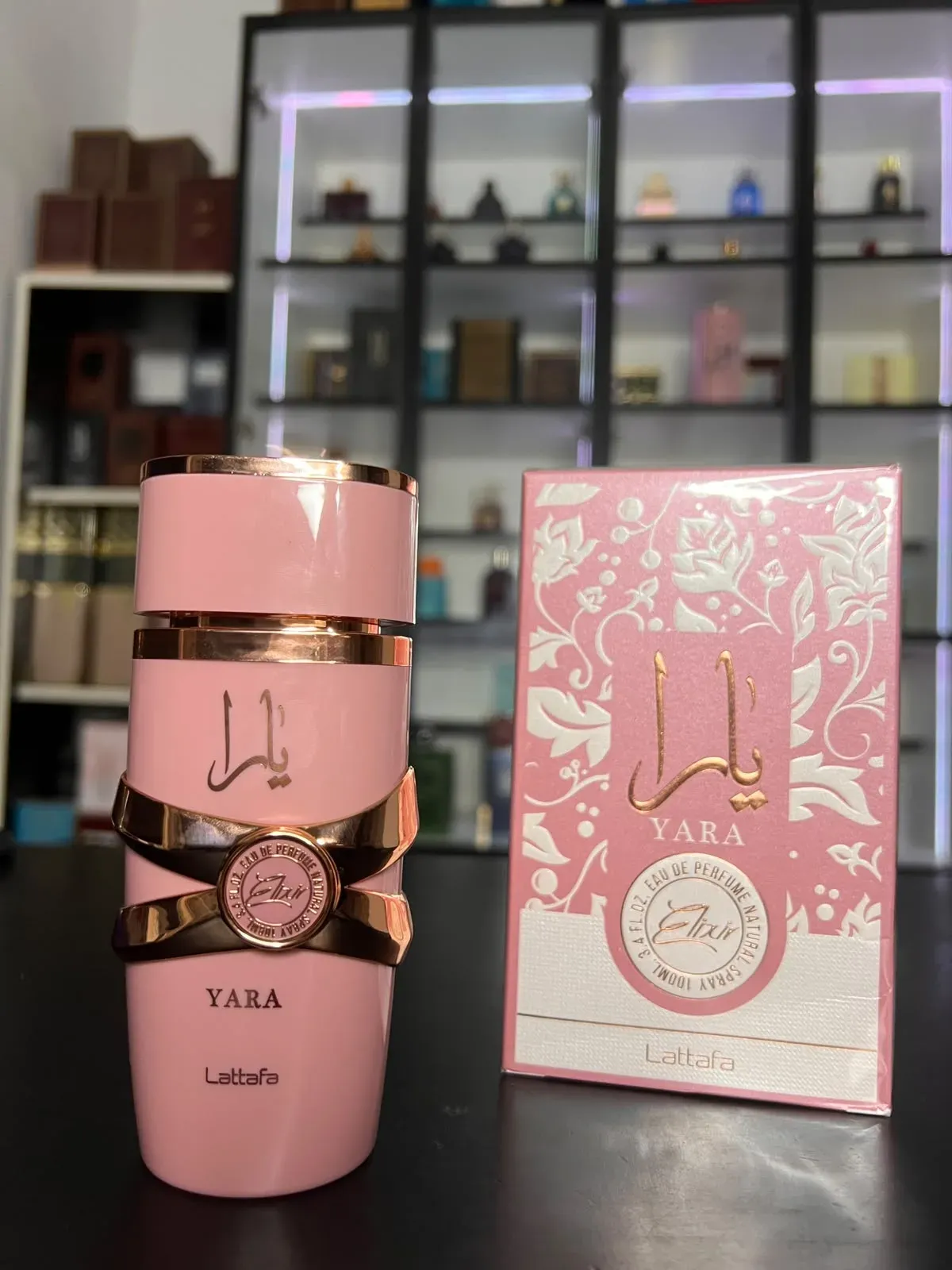 Yara Elixir