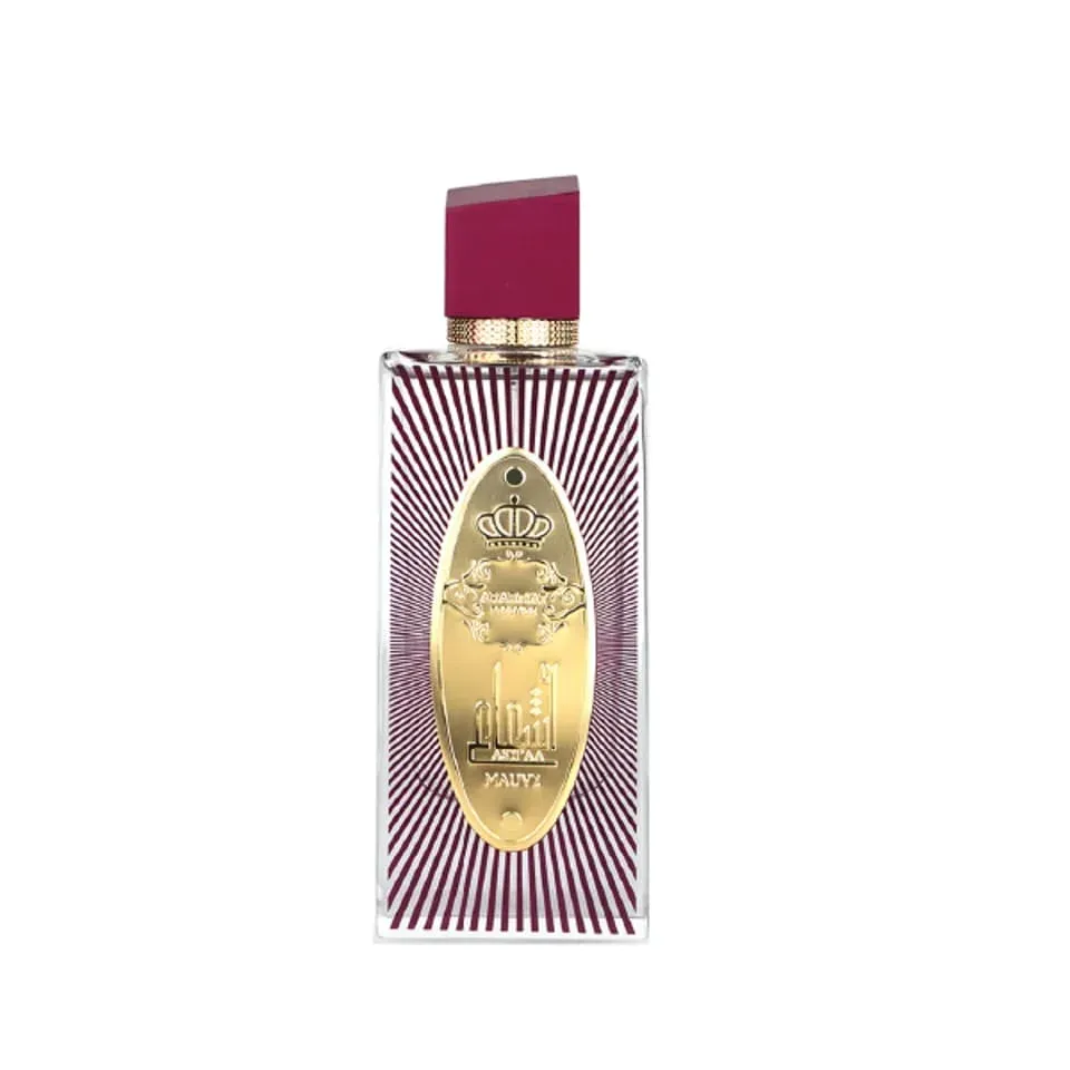 Arabiyat Prestige AshaA Mauve 