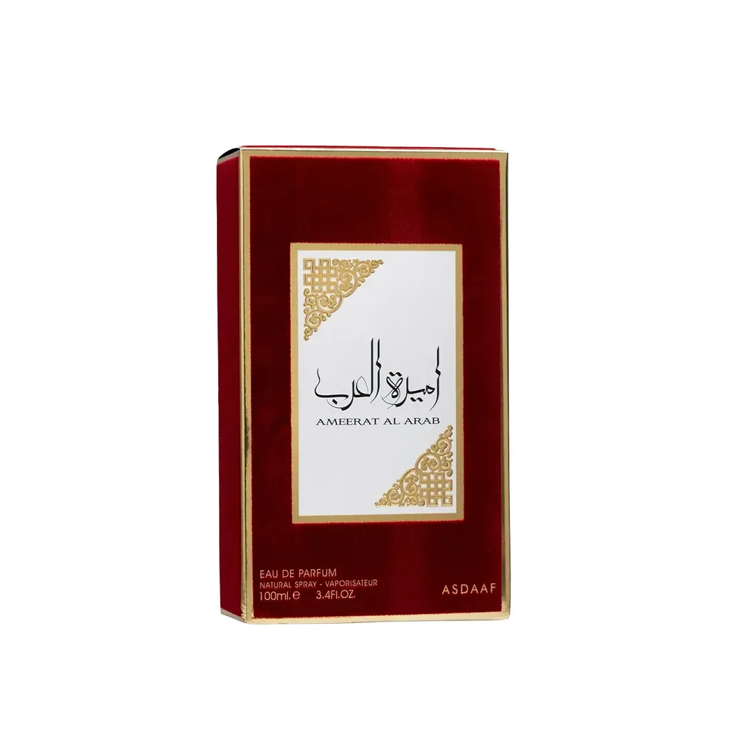 Ameerat Al Arab - Image 2