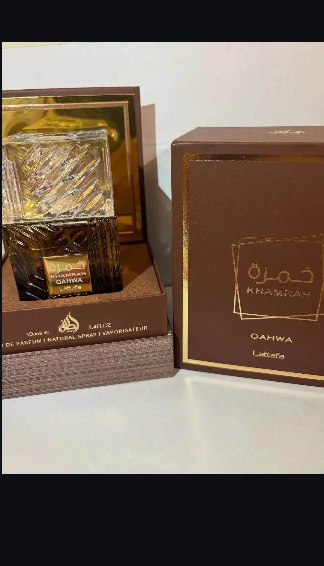 Khamrah Qahwa- Lattafa☕🤎