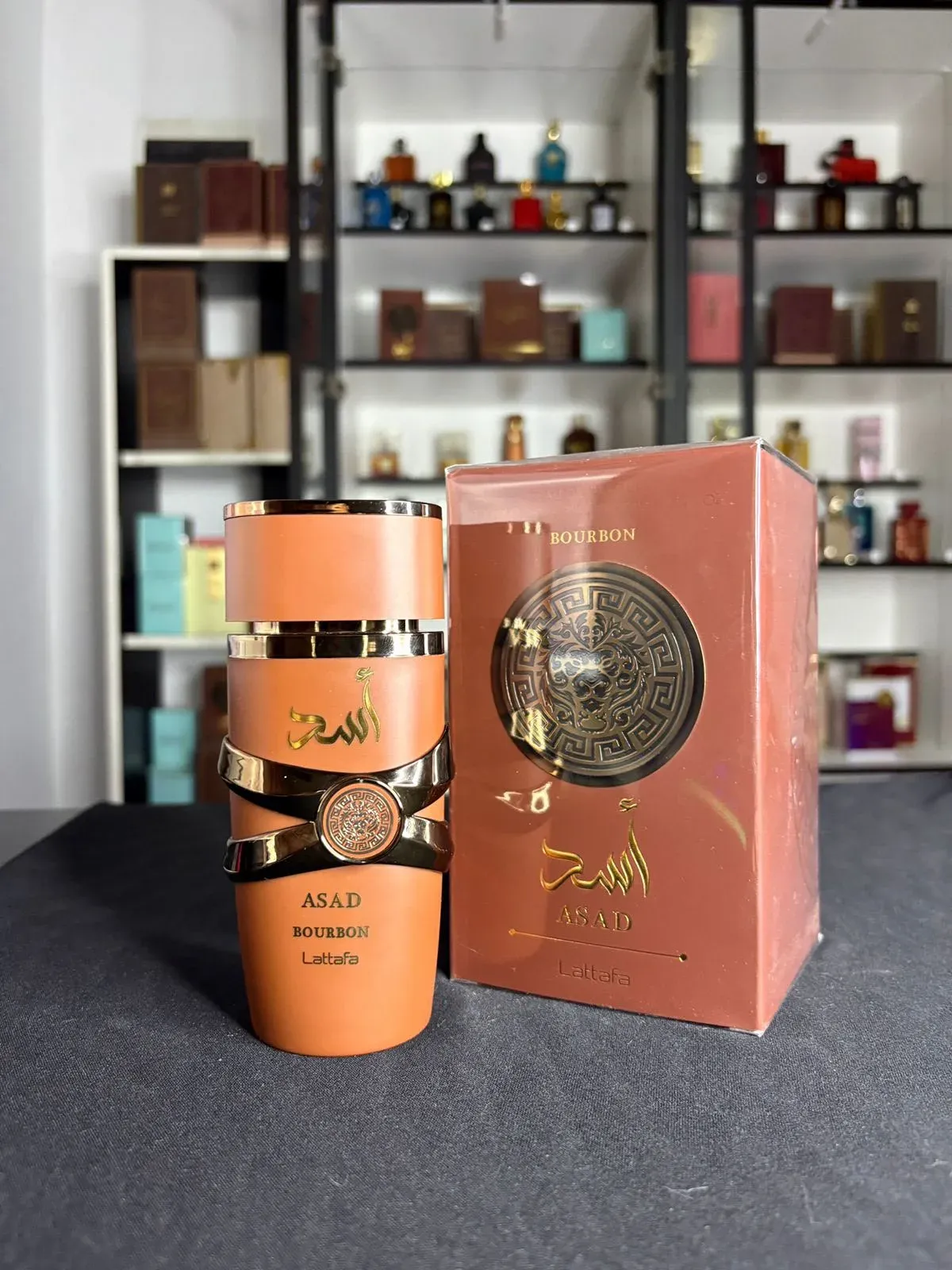 Asad Bourbon