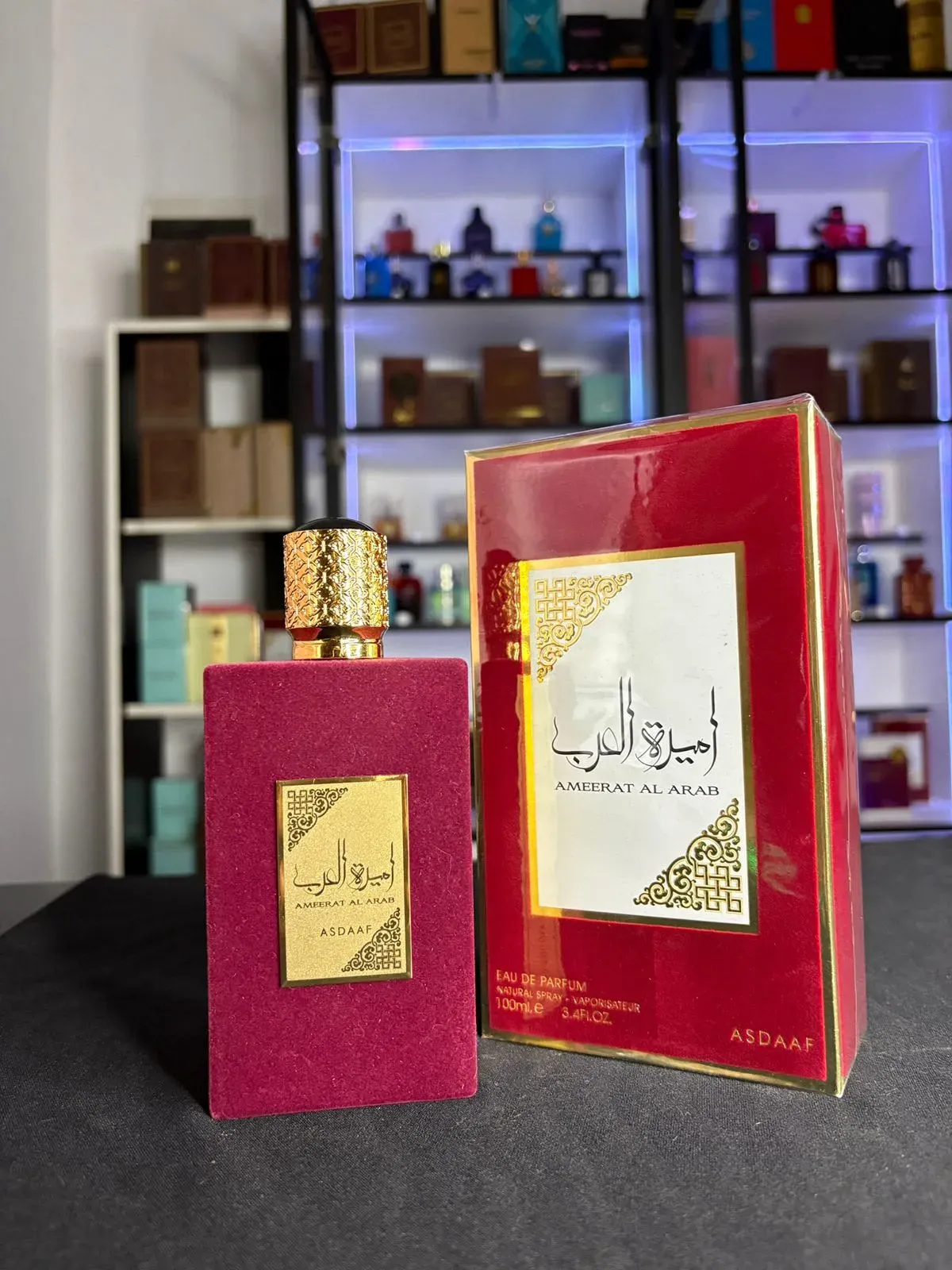 Ameerath al Arab