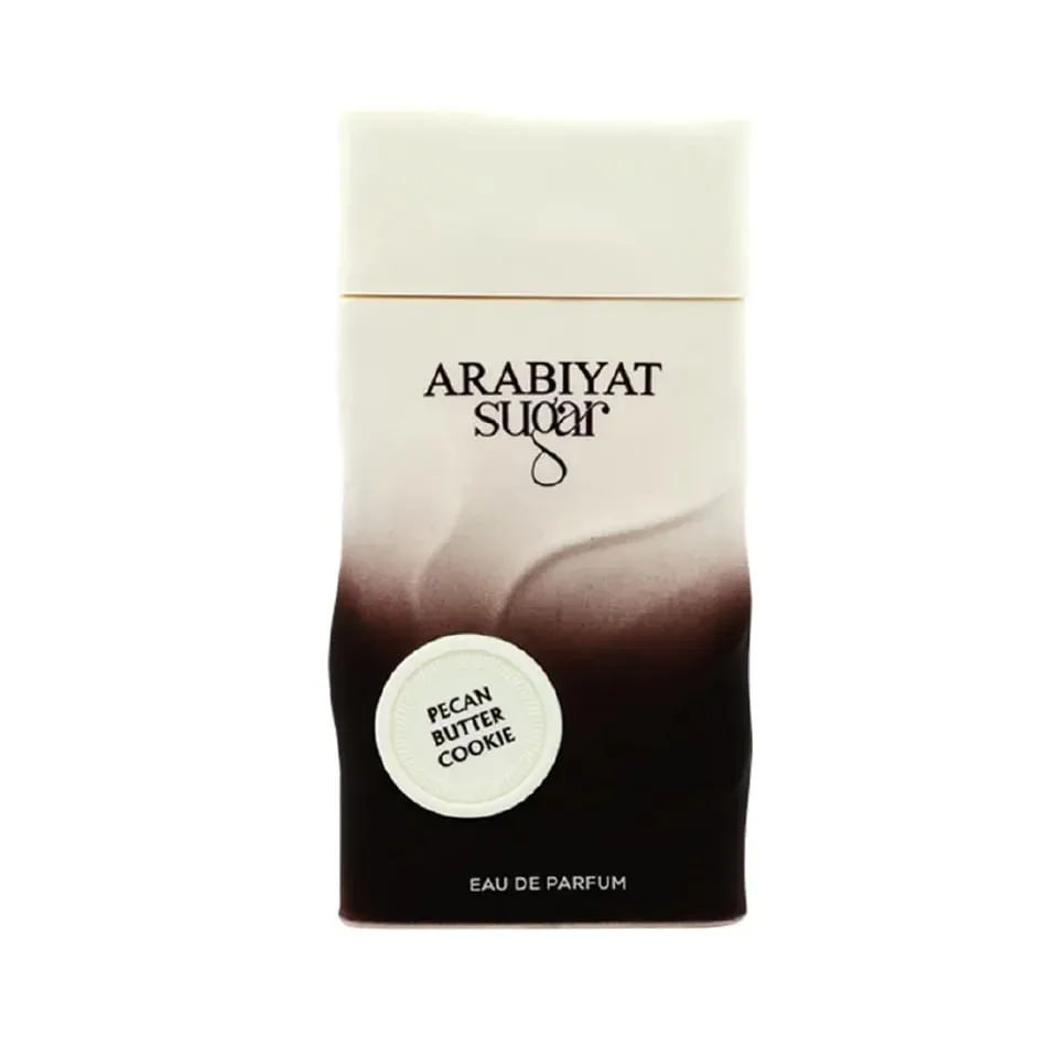 Arabiyat Prestige Sugar Pecan Butter Cookie