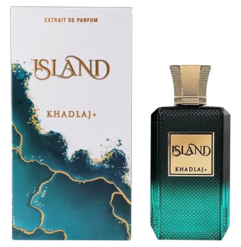 Khadlaj Island